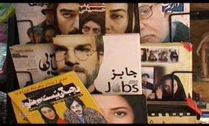 فیلم‌ها و سریال‌ها در کنار شانه‌های تخم‌مرغ + فیلم