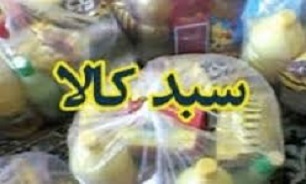 اهداء 100 سبد کالا به خانواده&zwnj;های نیازمند کودکان کار خیابان در منطقه 5