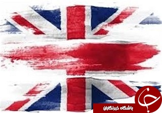 ممنوعیت فیلم‌برداری از بازداشتگاه مهاجران در انگلیس