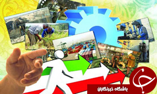 سیستم بانکی اهمیت چندانی به حمایت از تولید نمی‌دهد/کمبود نقدینگی توان واحدهای تولیدی را کاهش داده است