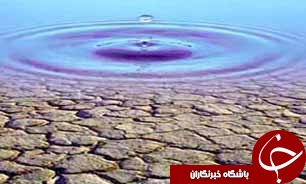 تنش آبی  این بار برای جمعیت 3 میلیاردی دنیا/ تنش را دنیا هجی می‌کند