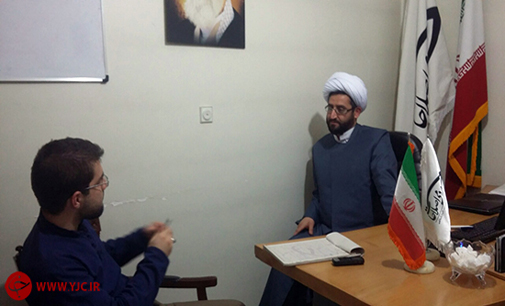 فومنی