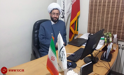 فومنی