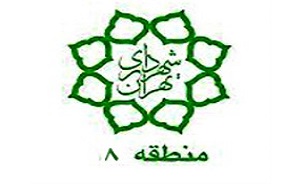 رنگآمیزی ترکیبی دیوارها در منطقه 8 رنگآمیزی ترکیبی دیوارها در منطقه 8