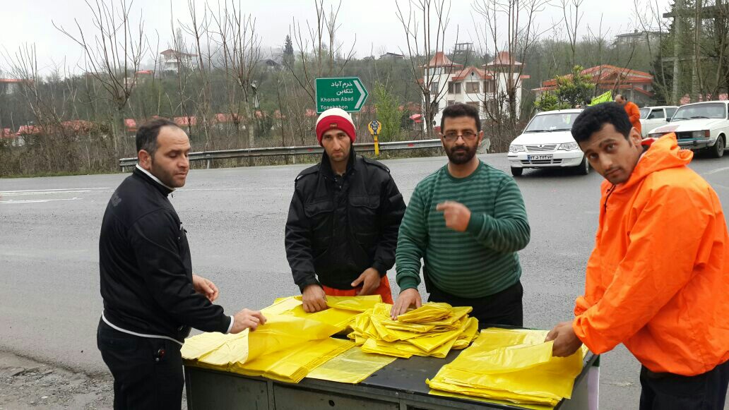 رفتگران طبیعت