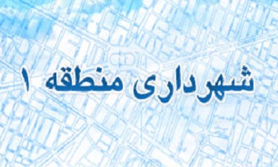روز جهانی نجوم با برنامه های ویژه در سال جاری به استقبال علاقمندان می رود