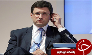 ترانزیت گاز روسیه به اروپا از مسیر اوکراین قطع می شود
