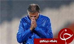 نشانه‌های رفتن جدی، اما شاید همه سرکار باشیم!/ پل‌هایی که پشت سر کارلوس خراب شد!