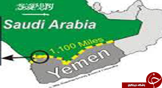 ریسک خطرناک سعودی&zwnj;ها/اصرار بر فرورفتن در باتلاق یمن/آیا موشک ضد کشتی انصار الله منتظر سعودی هاست؟