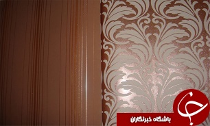 راهنمای خرید کاغذ دیواری
