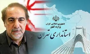 سمپاشی پاشی قانون آفت زمین خواری را از بین می‌برد