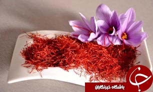 چگونه زعفران اصل را شناسایی کنیم/// علینژاد