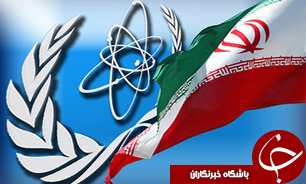 پذیرش خواسته های به حق جمهوری اسلامی ایران در بیانیه لوزان
