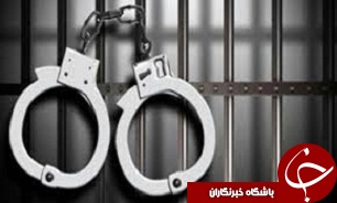کلاهبرداری با زبان خارجی