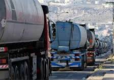 بیش از 494 میلیارد ریال نفتگاز در جایگاه مرزی باشماق مریوان به فروش رسید