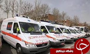 ارائه خدمات امداد و نجات اورژانس گیلان به 4 هزار و 600 ایرانی