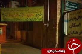 اسکان بیش از 36 هزار خانوار فرهنگی ایرانی در مدارس گیلان