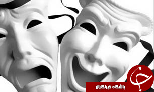 اکران نمایش کمدی در مجتمع فرهنگی- هنری خاتم الانبیاء رشت