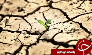 هفت استان کشور در گروه مناطق مواجه با کمبود آبي