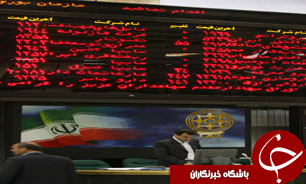 ادامه نسیم خوش بهاری در تالار شیشه‌ای/رشد 1484 واحدی شاخص کل