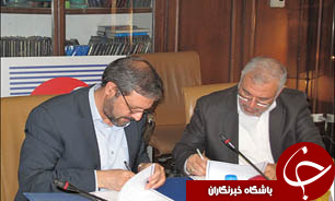 امضای تفاهنامه همکاری میان موسسه مطالعات و مدیریت اکتشاف