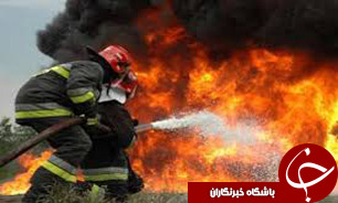 135 عمليات امداد و نجات و اطفاء حريق در نوروز امسال