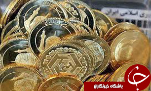 سکه طرح جدید 958 هزار تومان/ دلار 3286 تومان/ طلای 18 عیار 97 هزار تومان