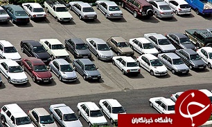 بازار خودرو منتظر تغییرات است + جدول قیمت
