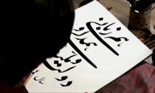 حضور جمعی جامعه در کنار دولتمردان همصداتر از گذشته + فیلم