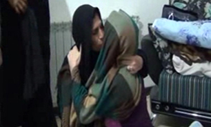 گمشده + فیلم