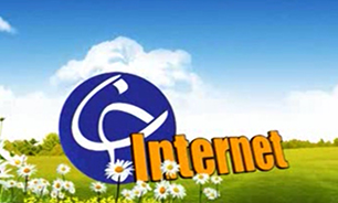 اینترنت نوروز + فیلم