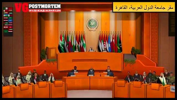 کالبد شکافی بازی ضد ایرانی 