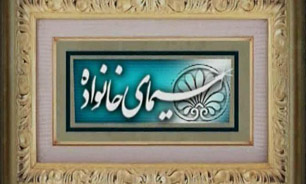 بررسی سرطان‌های خاص  زنان در سیمای خانواده