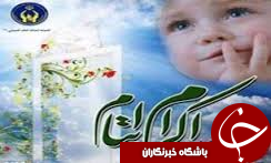 میانگین پرداختی حامیان برای ایتام استان قزوین 220 هزار تومان است