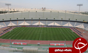 گل گهر سيرجان - داماش گيلان ؛ عصر امروز