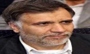 طرح جف، الگویی برای دیگرنقاط کشور وجهان