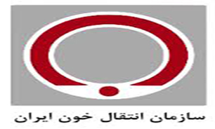 اهدای خون، اهدای زندگی