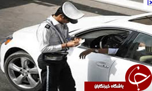 صدور بيش از 72 هزار برگه جرائم رانندگی در نوروز امسال در گیلان
