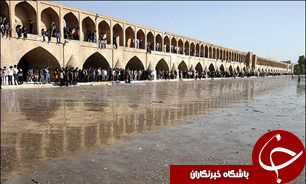 بازگشایی آب زاینده‌رود از امروز