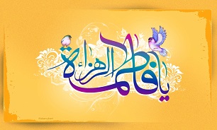 گلچین مولودی حضرت زهرا (س) با نوای "حاج محمود کریمی" + دانلود