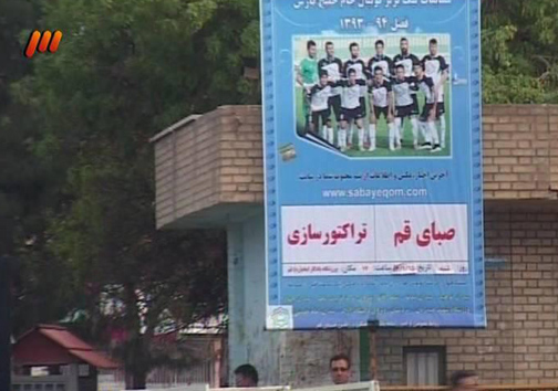 نکونام: همه بازیکنان می خواهند کی روش بماند/ کفاشیان: با کی روش مذاکره می کنیم تا برگردد