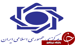 بانک مرکزي اجازه قصور در اجراي ضوابط مصوب را نخواهد داد