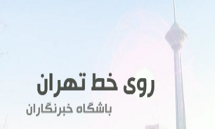 حکایت تخریب خانه&zwnj;های مسکونی اوین درکه و احداث فضای سبز چیست/ سرانجام کارواش&zwnj;های خصوصی شهرداری و خودروهای شستشوی معابر به کجا می&zwnj;رسد