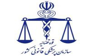 کاهش ۲. ۲ درصدی مراجعان نزاع