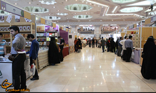 واگذاری امور اجرایی و مدیریتی نمایشگاه کتاب تهران به تشکل‌های نشر