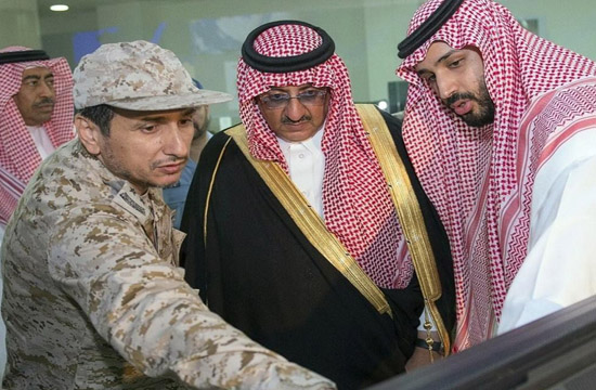 یمن یمن