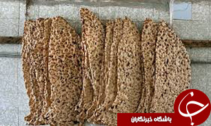 نان سنگک کیلویی 3 هزار تومان/ افزایش کیفیت نان با آزادپزی نانوایی&zwnj;ها