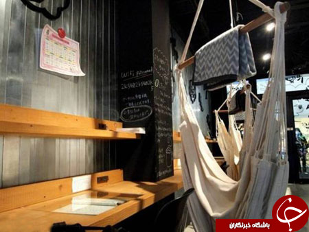آشنایی با کافه و رستوران های غیر عادی+تصاویر////