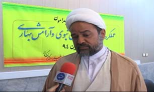 ثبت ۳۱ موقوفه در هرمزگان از ابتدای امسال
