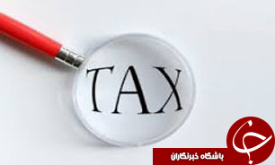 نفس نظام مالیاتی در راه جایگاه جهانی برید/ جایگاه 129ام ایران در بین 185 کشور